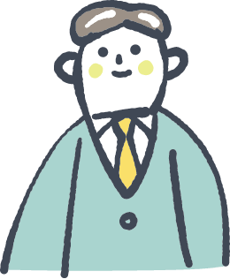 私たちについて