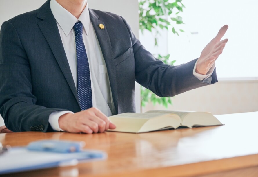 借金整理/債務整理のお手続き