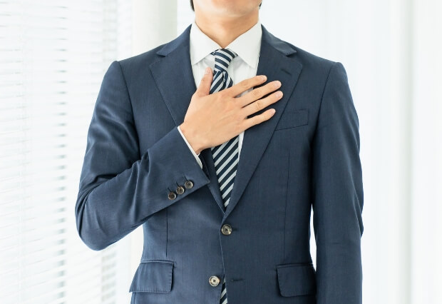 アフターフォロー
