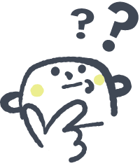 よくあるご質問