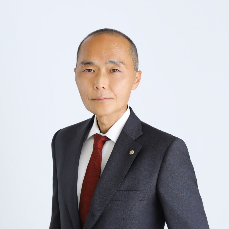 司法書士法人わたこり綜合事務所代表　綿古里克英の写真