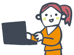 必要書類のご案内・収集
