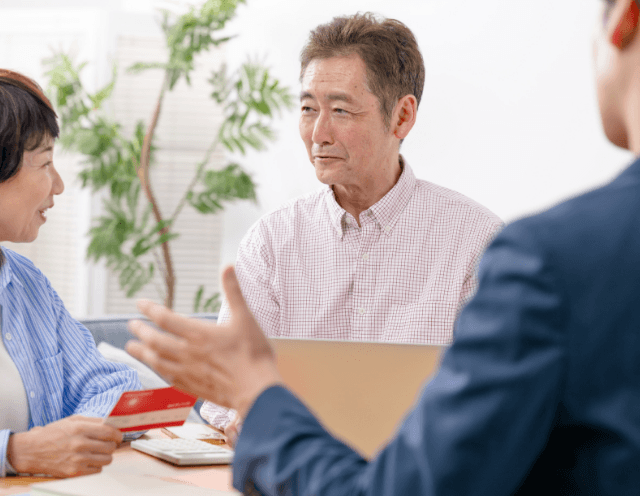 遺産分割協議とは