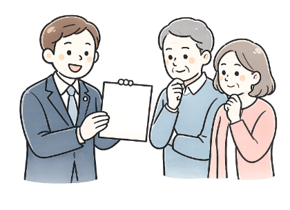 他の借金整理との違い