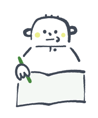 生前対策
