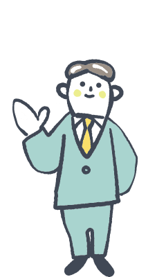 サービス一覧
