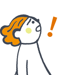 今すぐ対応が必要なお客様へ