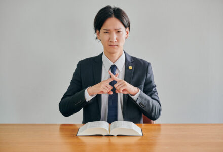 債務整理で辞任された場合の対処法 | 次にとるべき行動や注意点を解説