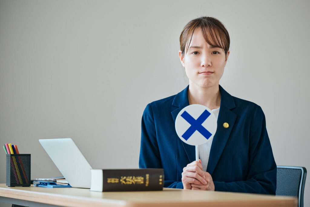 債務整理を辞任される原因