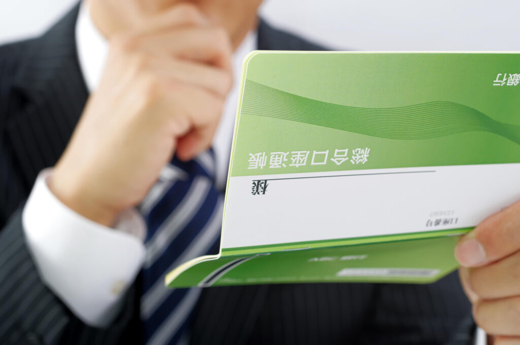 過払い金とはなにか